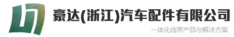 泰州市華通消防裝備廠有限公司